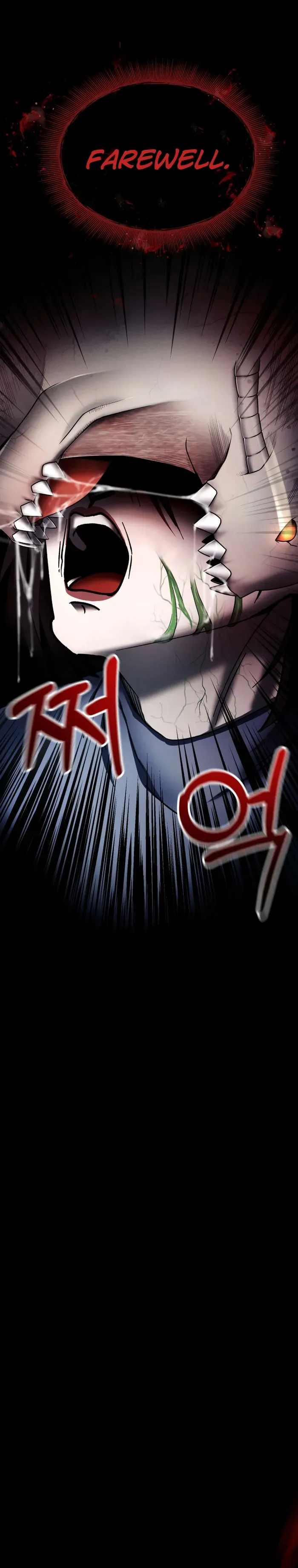 I became an evolving space monster Chapter 11 Online - página 21