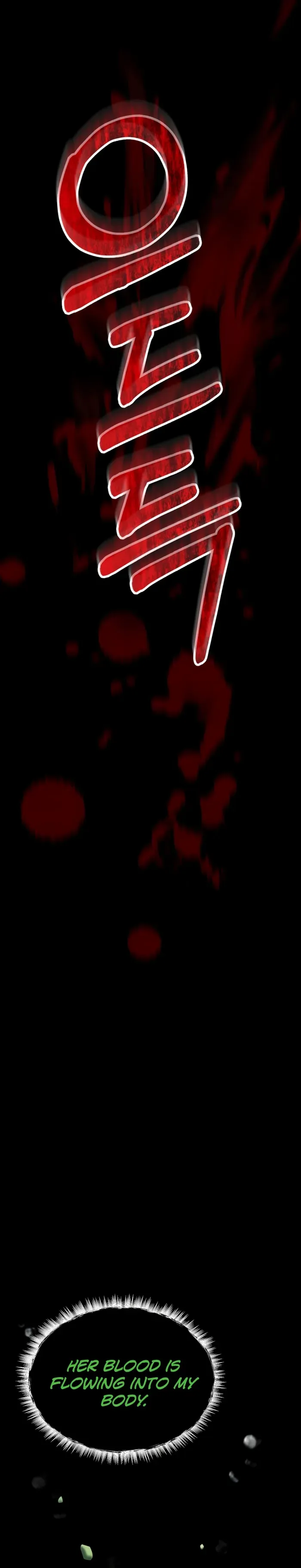 I became an evolving space monster Chapter 11 Online - página 22