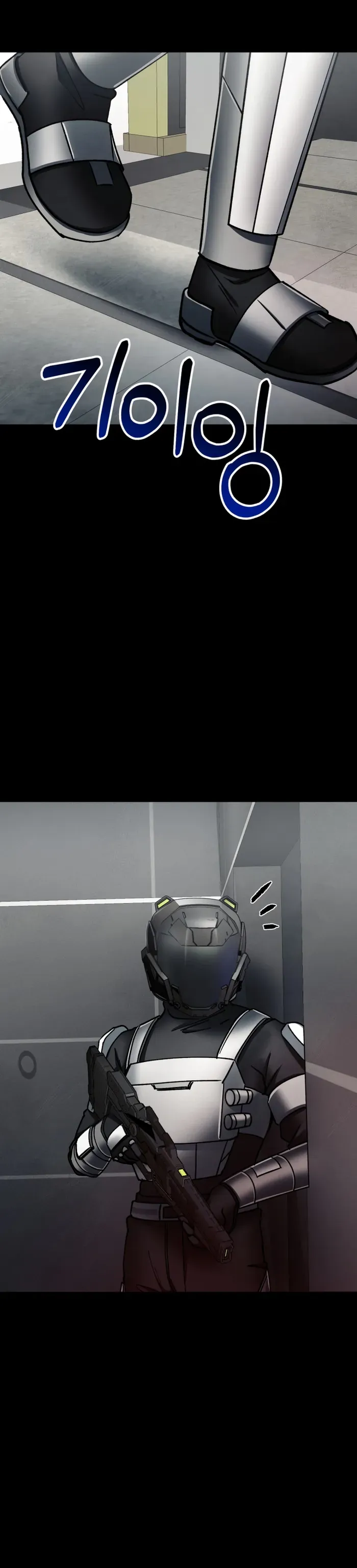 I became an evolving space monster Chapter 11 Online - página 32
