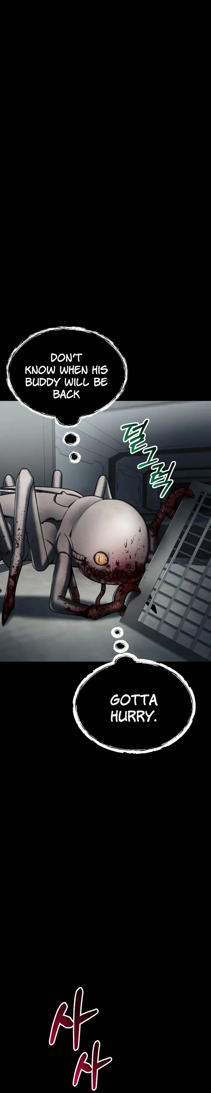 I became an evolving space monster Chapter 11 Online - página 39