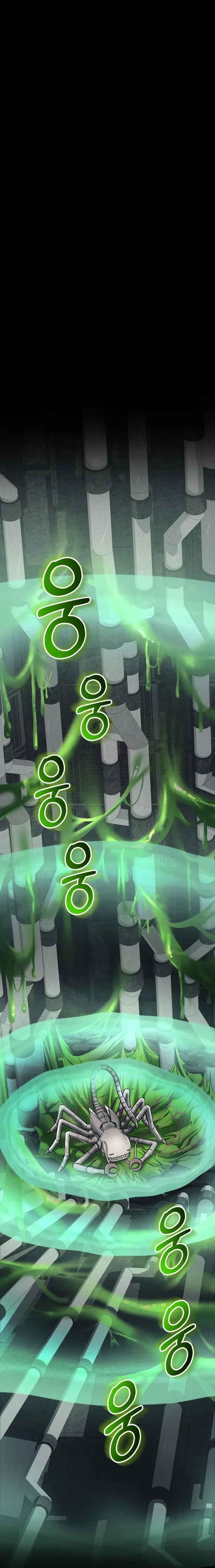 I became an evolving space monster Chapter 11 Online - página 41