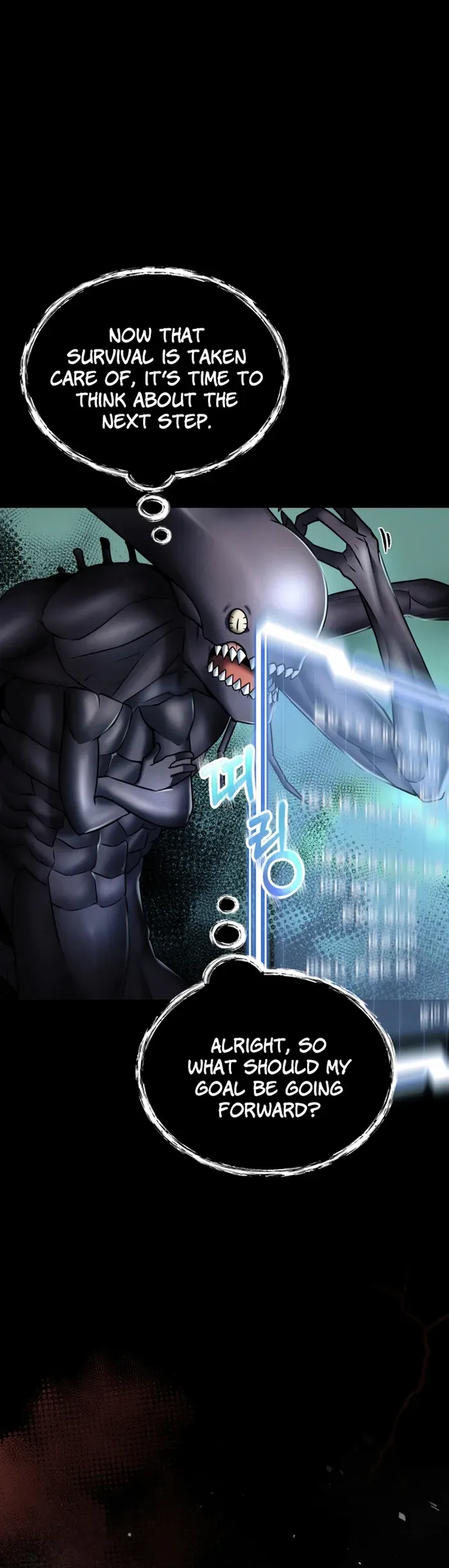 I became an evolving space monster Chapter 13 Online - página 32