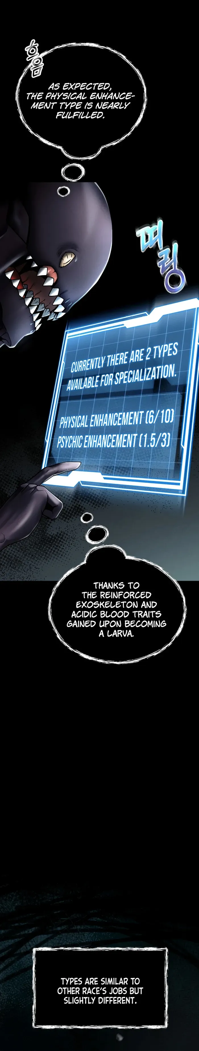 I became an evolving space monster Chapter 13 Online - página 39