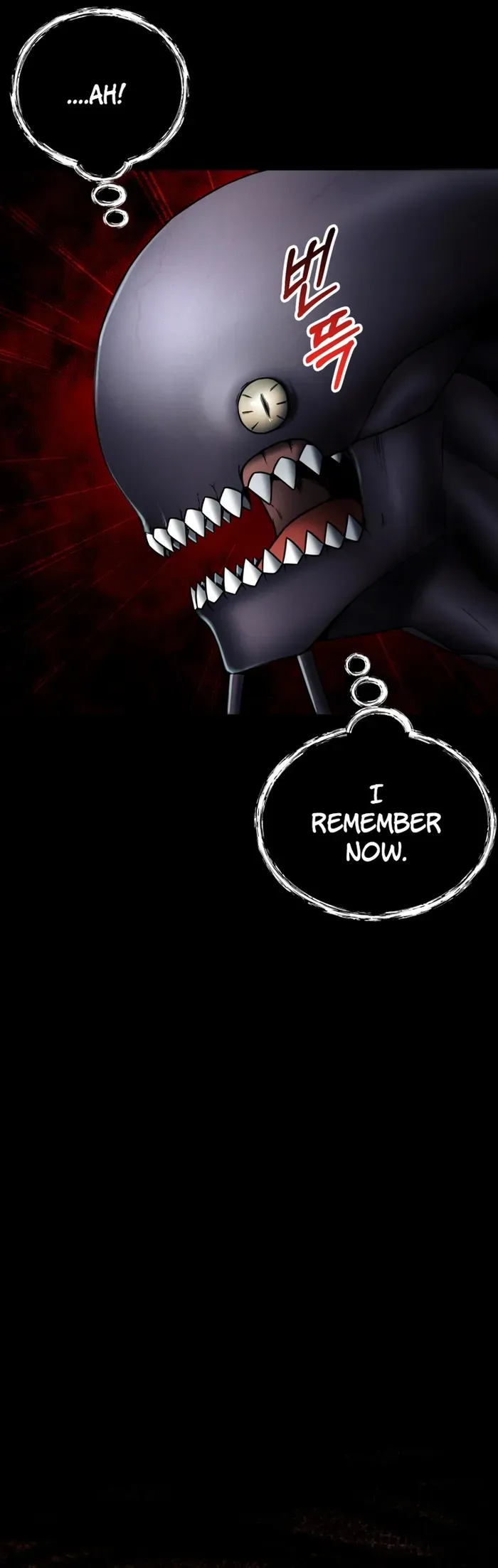 I became an evolving space monster Chapter 13 Online - página 43