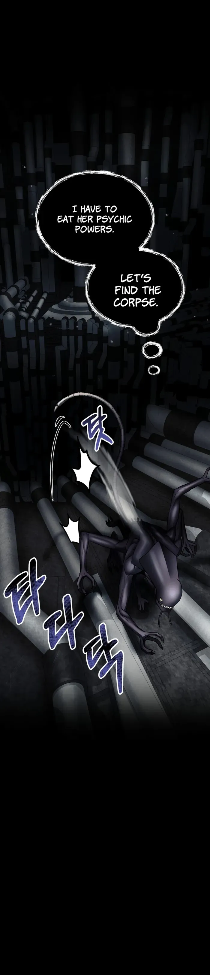 I became an evolving space monster Chapter 13 Online - página 45