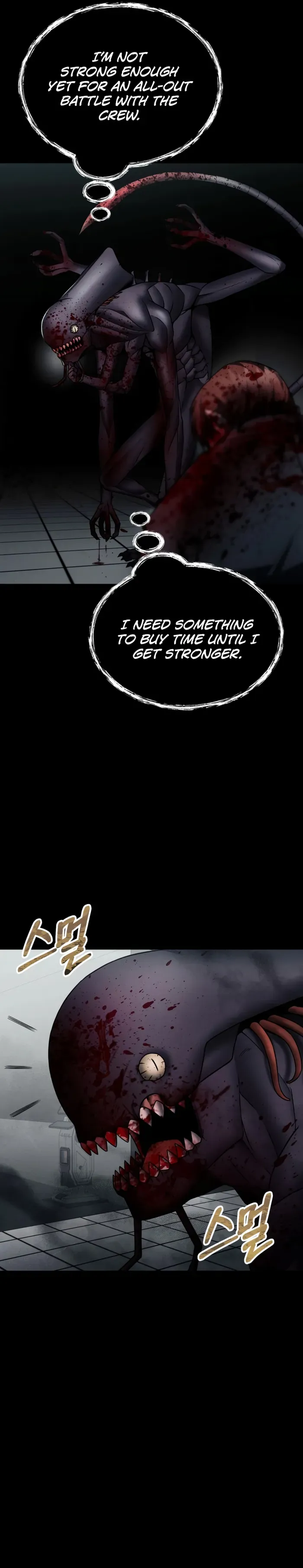I became an evolving space monster Chapter 15 Online - página 31