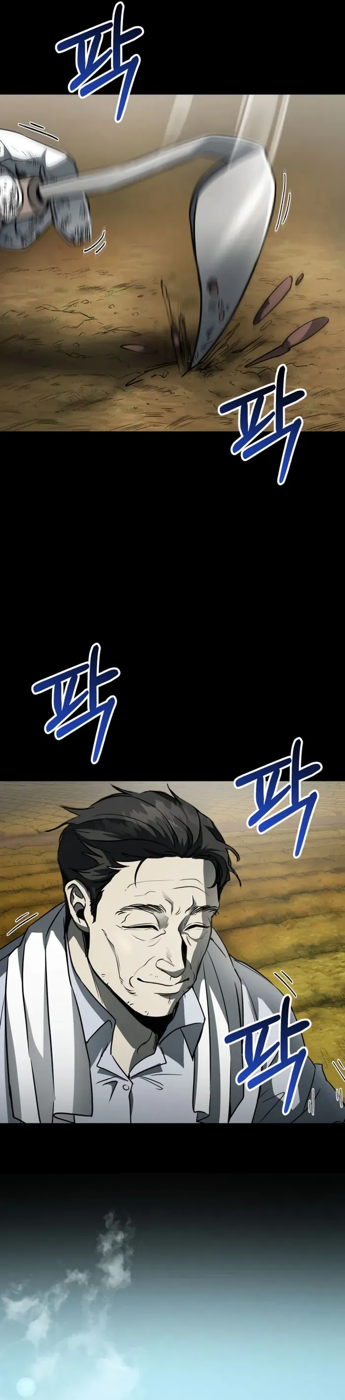 I became an evolving space monster Chapter 15 Online - página 40