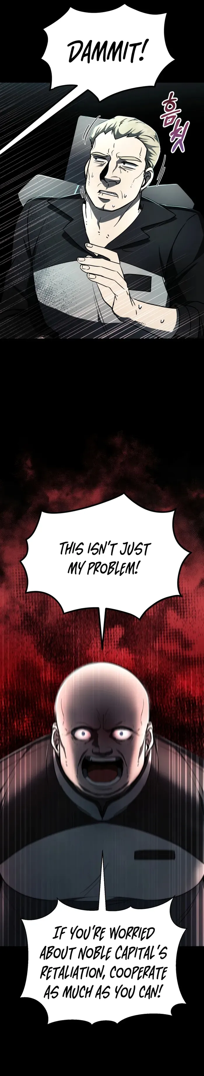 I became an evolving space monster Chapter 17 Online - página 15