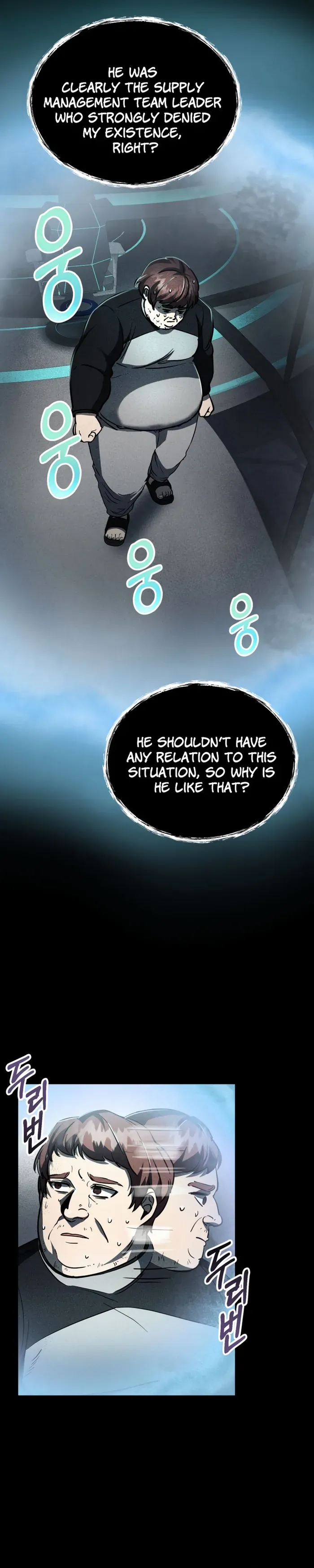 I became an evolving space monster Chapter 17 Online - página 26