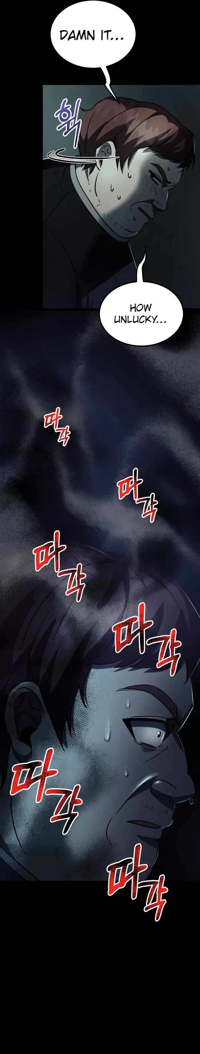 I became an evolving space monster Chapter 17 Online - página 41