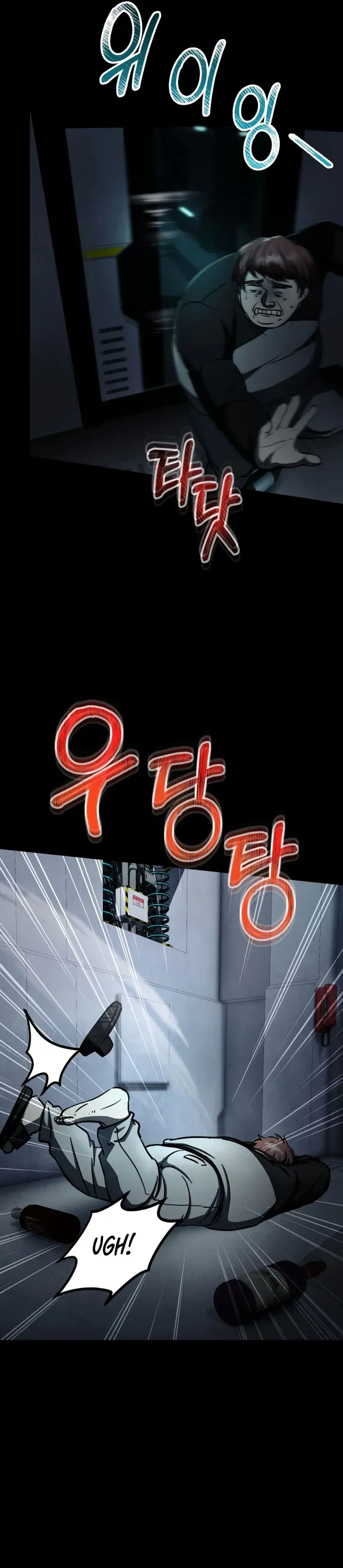 I became an evolving space monster Chapter 17 Online - página 46