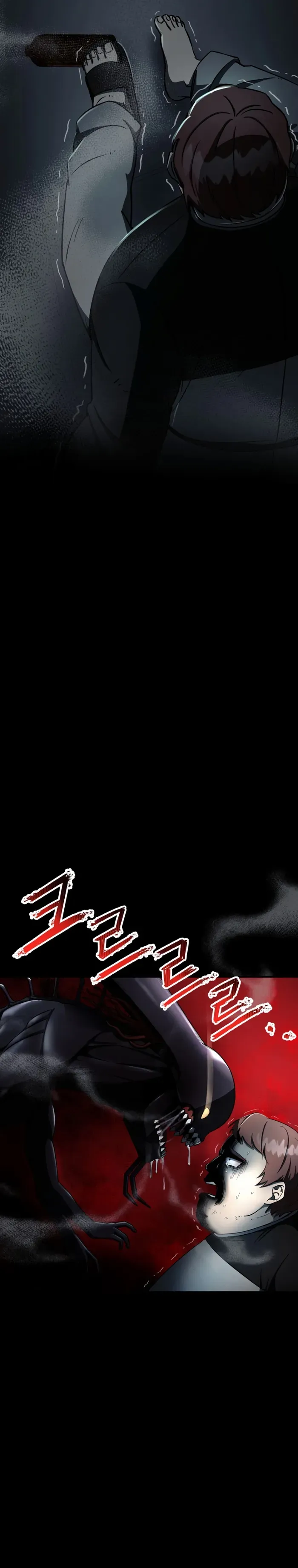 I became an evolving space monster Chapter 17 Online - página 50