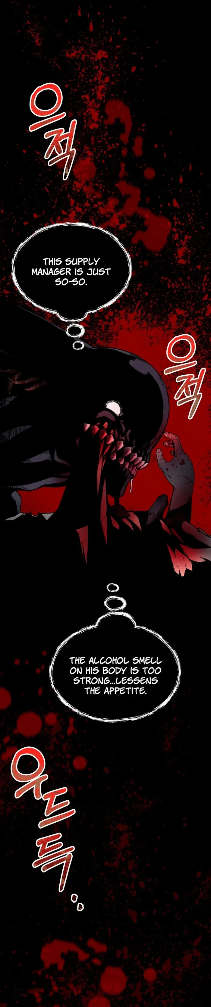 I became an evolving space monster Chapter 19 Online - página 8