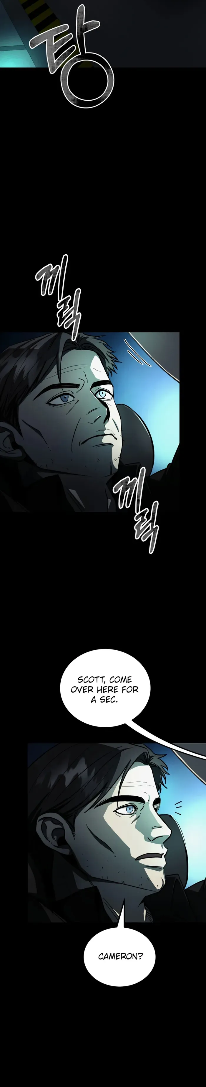 I became an evolving space monster Chapter 19 Online - página 40