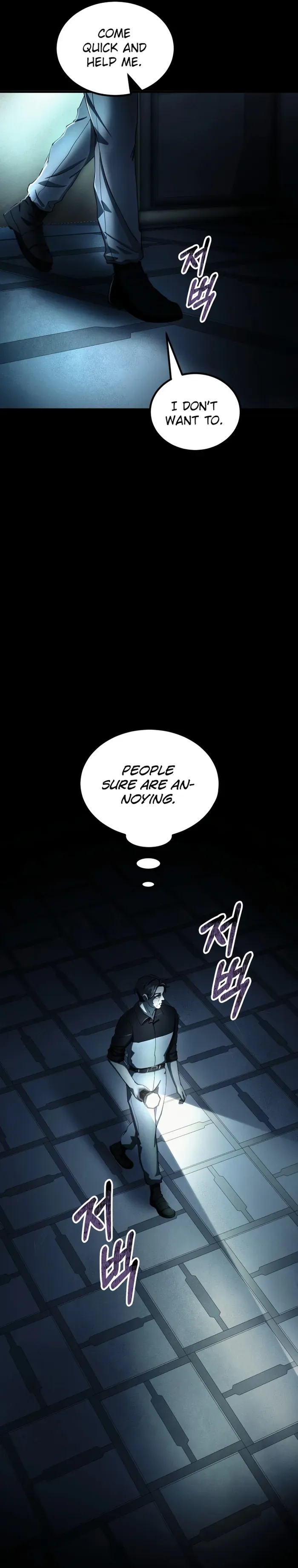 I became an evolving space monster Chapter 19 Online - página 46