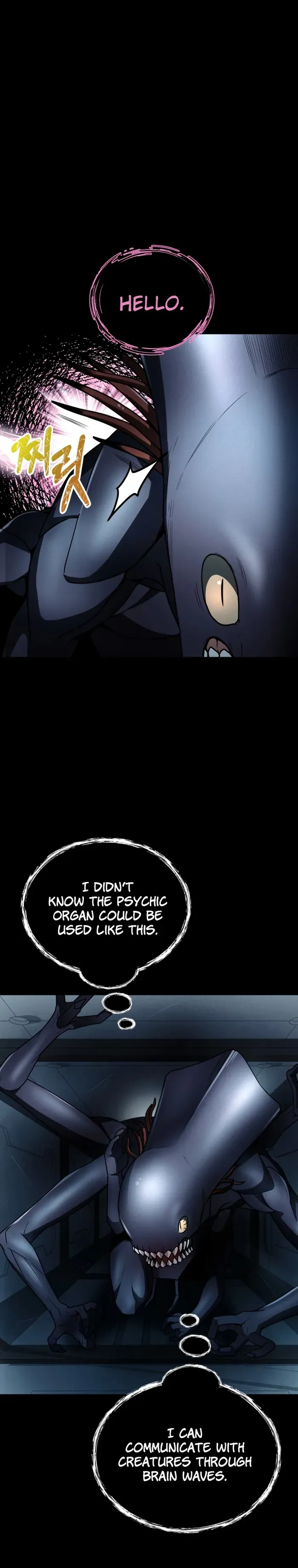 I became an evolving space monster Chapter 21 Online - página 19