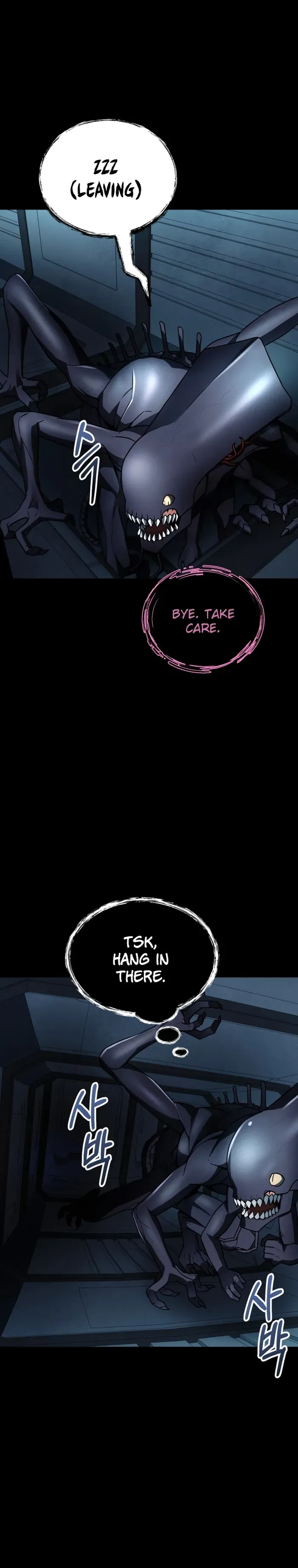 I became an evolving space monster Chapter 21 Online - página 24