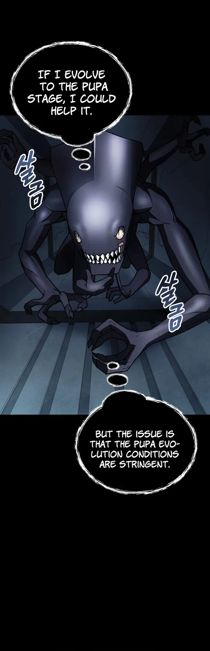 I became an evolving space monster Chapter 21 Online - página 25