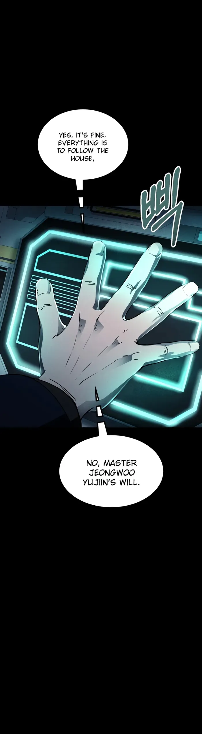 I became an evolving space monster Chapter 21 Online - página 32