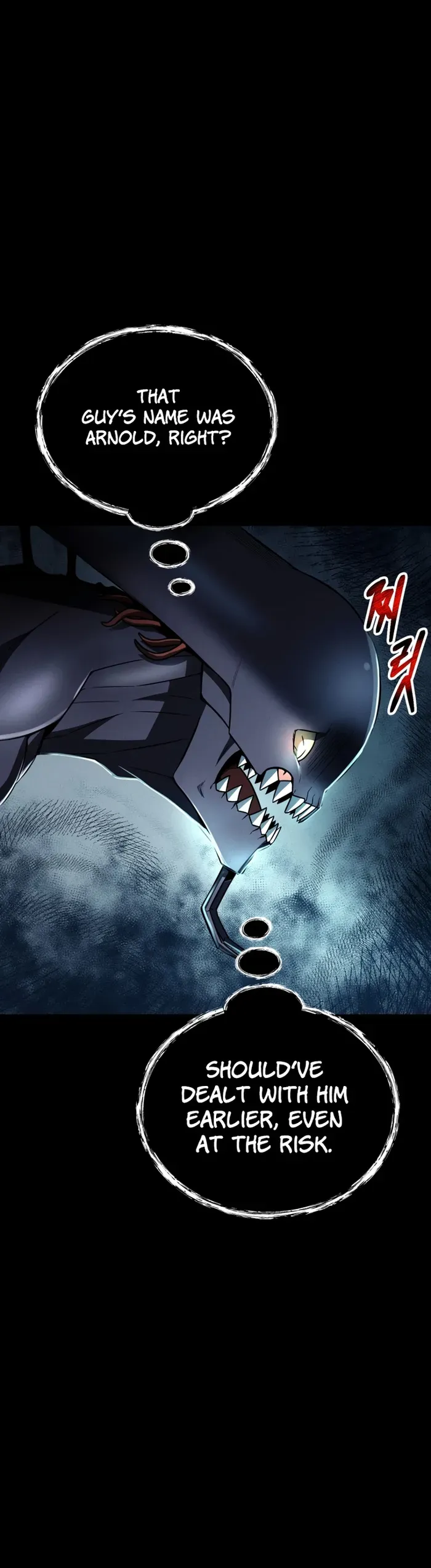 I became an evolving space monster Chapter 21 Online - página 49