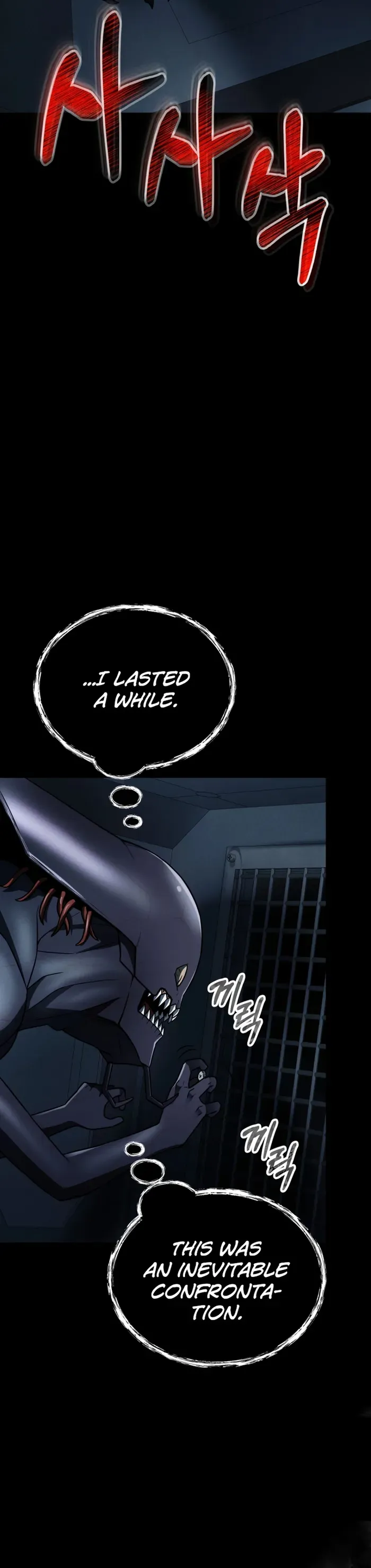 I became an evolving space monster Chapter 21 Online - página 53