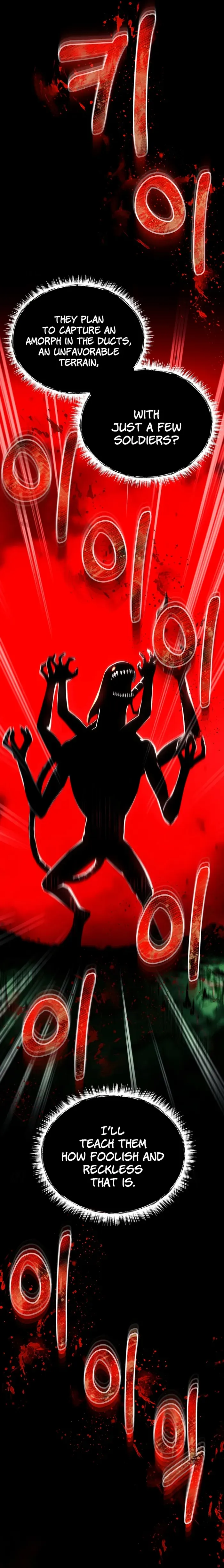 I became an evolving space monster Chapter 21 Online - página 62