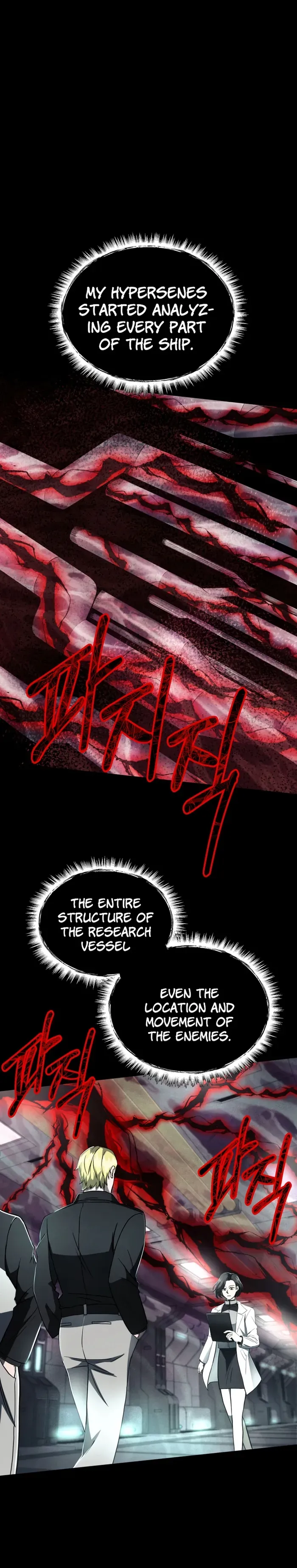 I became an evolving space monster Chapter 23 Online - página 2