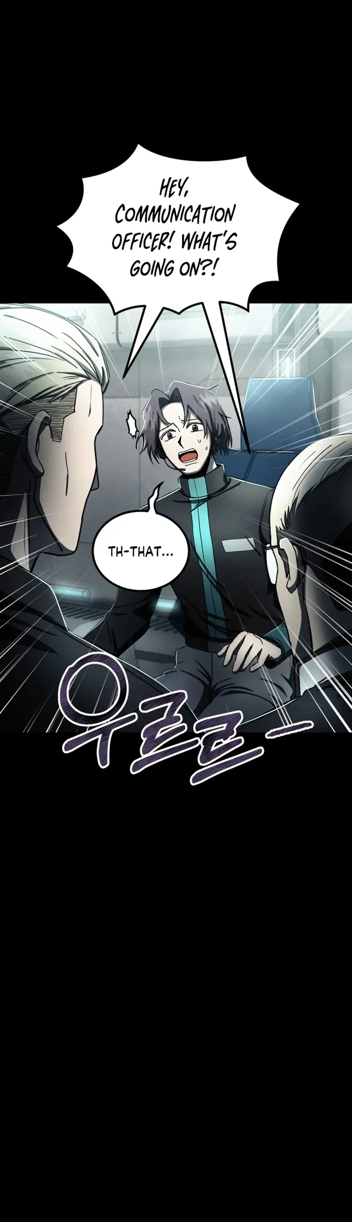 I became an evolving space monster Chapter 23 Online - página 22