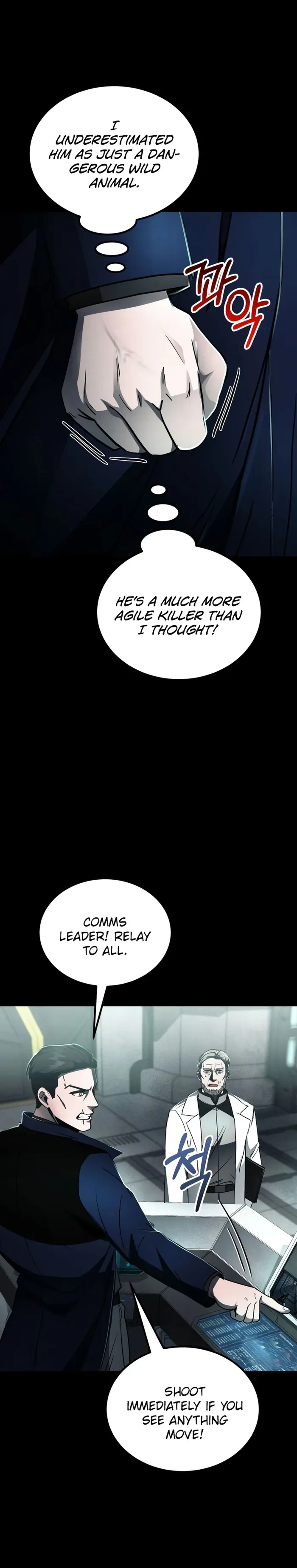 I became an evolving space monster Chapter 23 Online - página 24