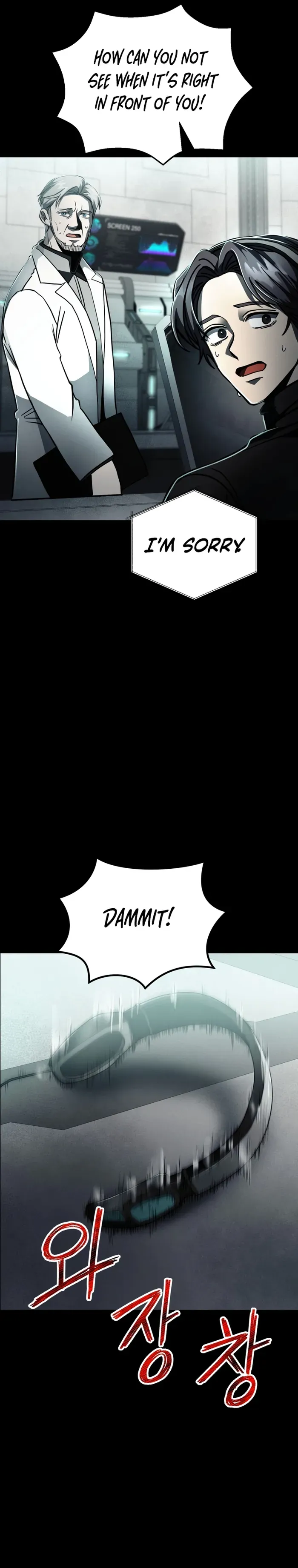 I became an evolving space monster Chapter 23 Online - página 33
