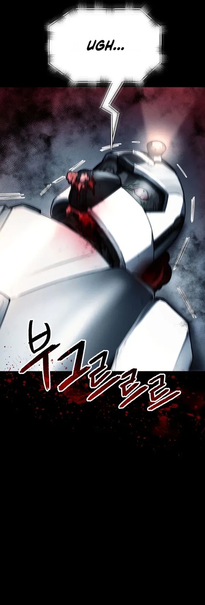 I became an evolving space monster Chapter 25 Online - página 17