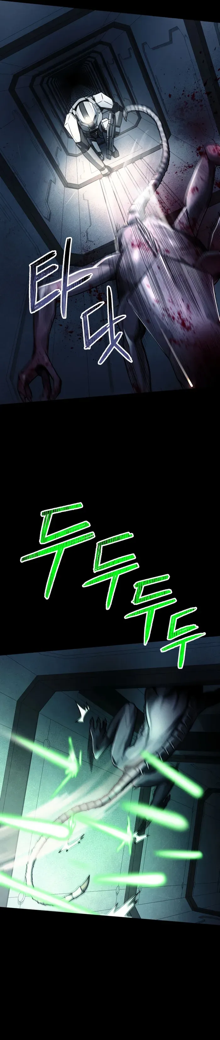 I became an evolving space monster Chapter 25 Online - página 41