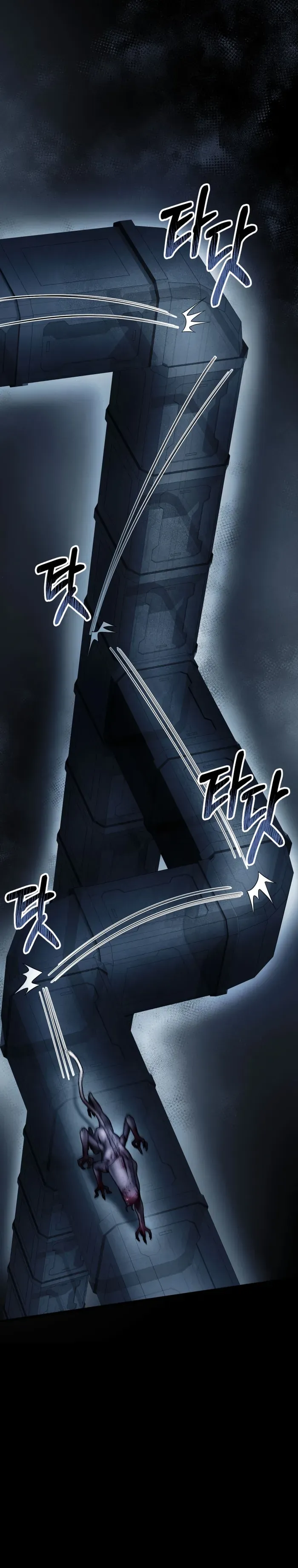 I became an evolving space monster Chapter 25 Online - página 43