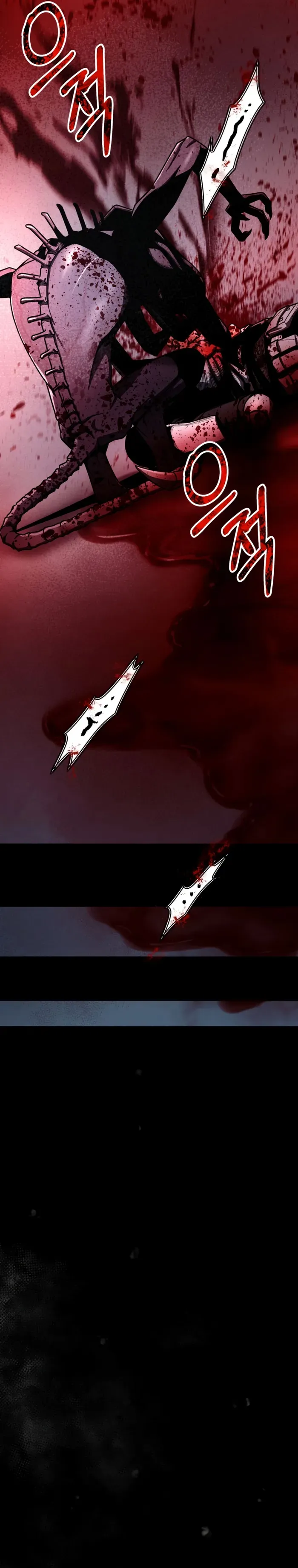 I became an evolving space monster Chapter 25 Online - página 54