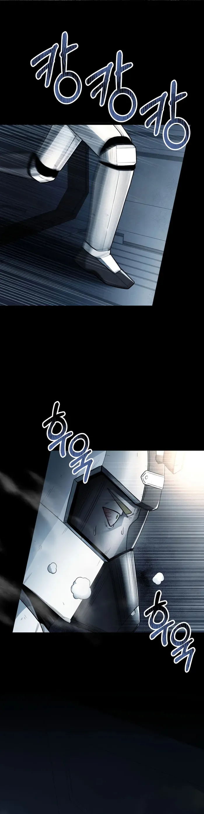 I became an evolving space monster Chapter 27 Online - página 1