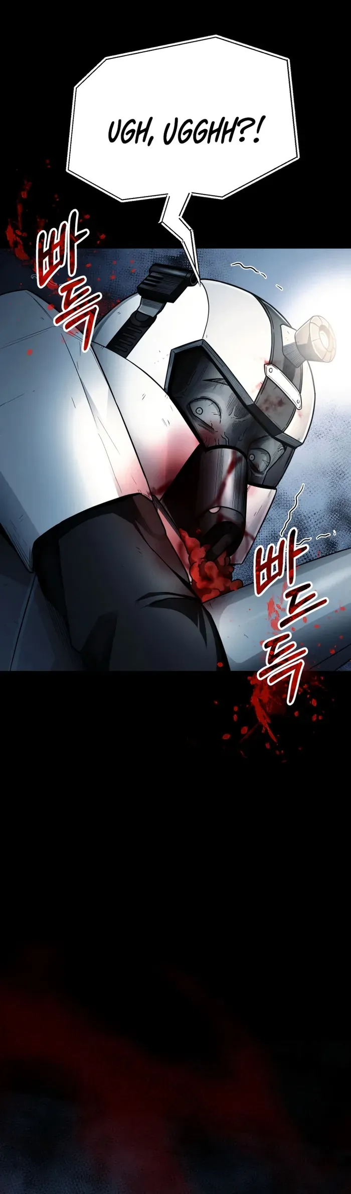 I became an evolving space monster Chapter 27 Online - página 7