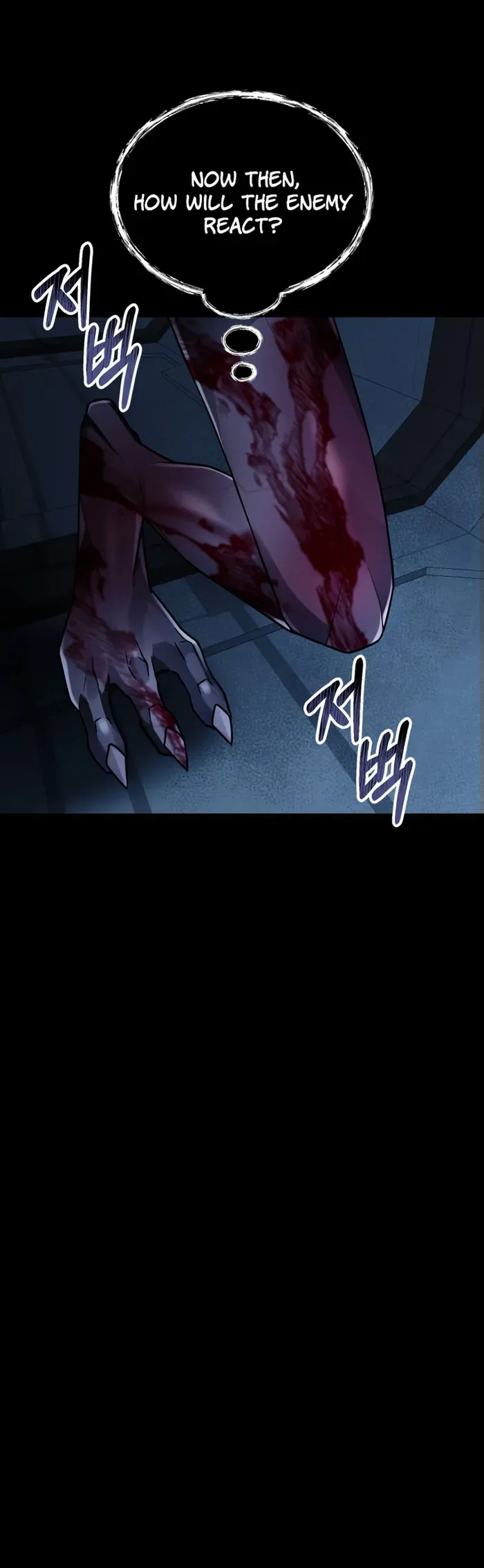 I became an evolving space monster Chapter 27 Online - página 19
