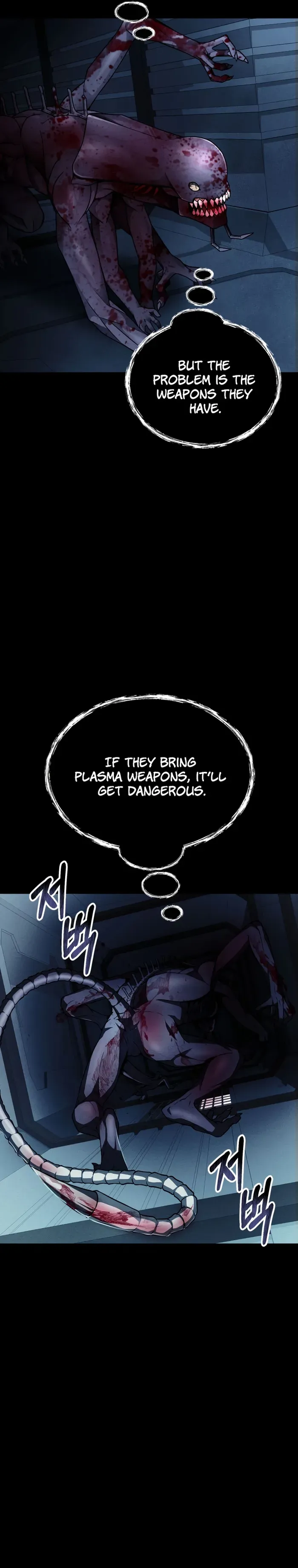 I became an evolving space monster Chapter 27 Online - página 21