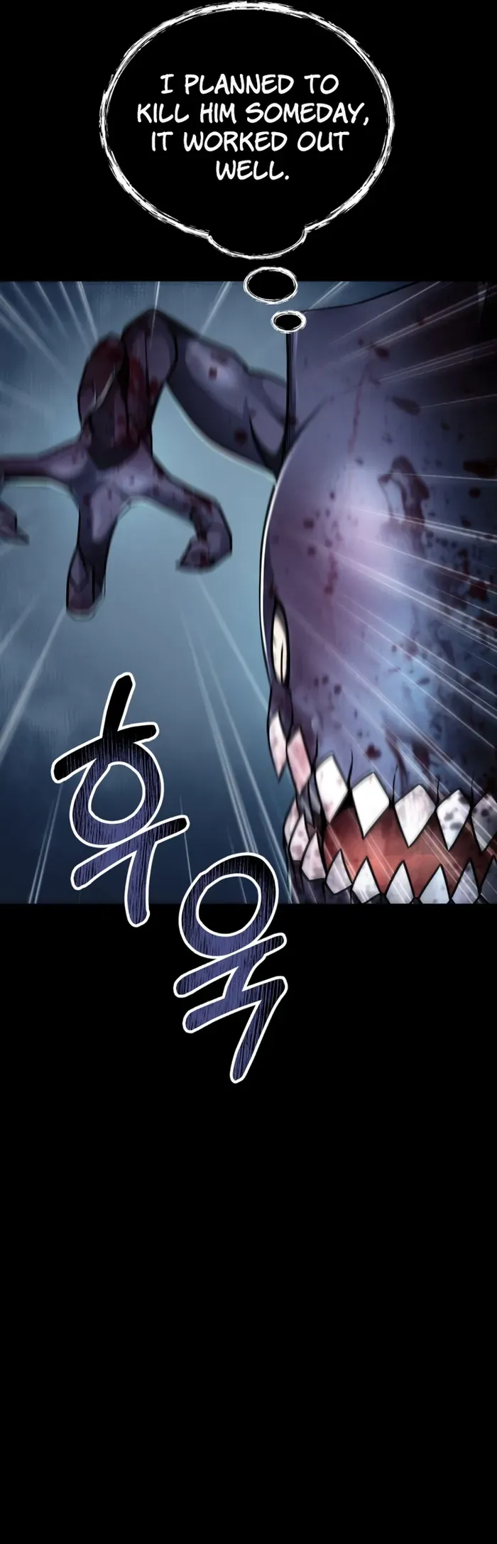 I became an evolving space monster Chapter 27 Online - página 39