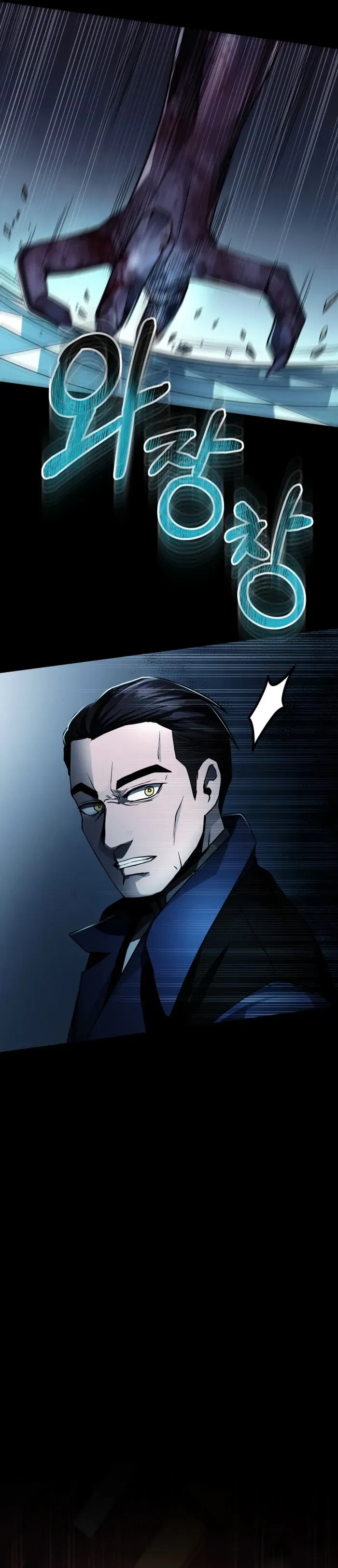 I became an evolving space monster Chapter 27 Online - página 40