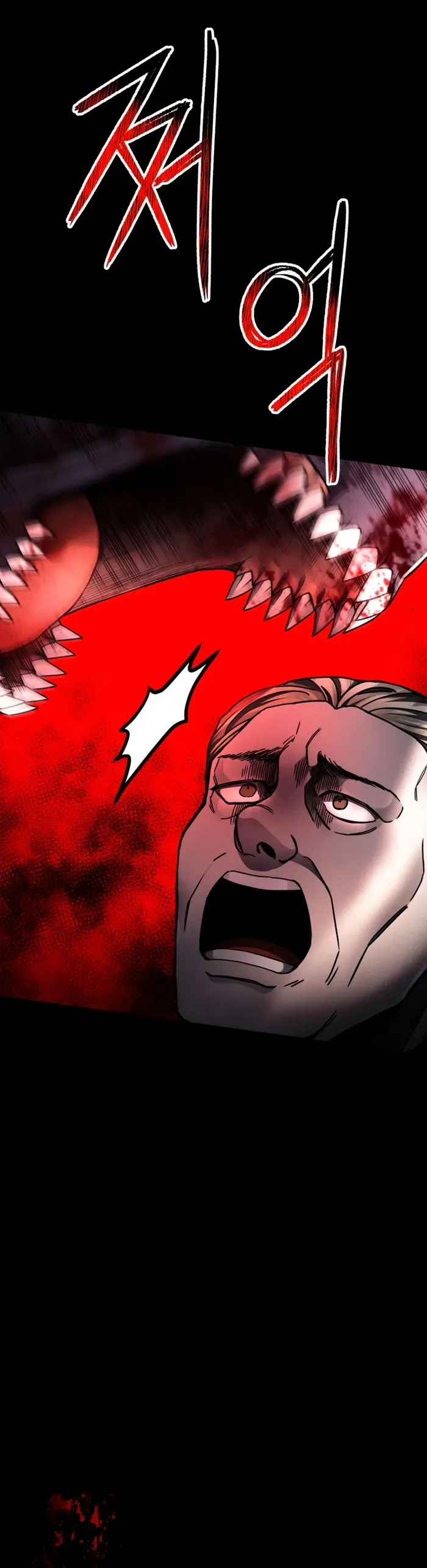 I became an evolving space monster Chapter 27 Online - página 42
