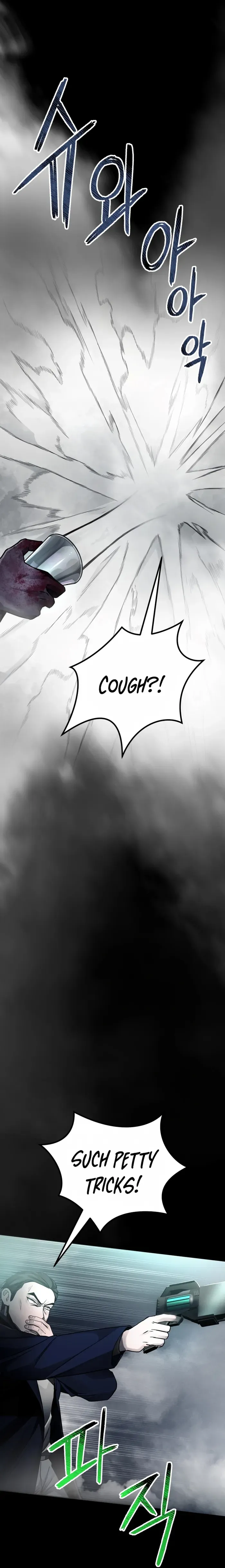 I became an evolving space monster Chapter 29 Online - página 21