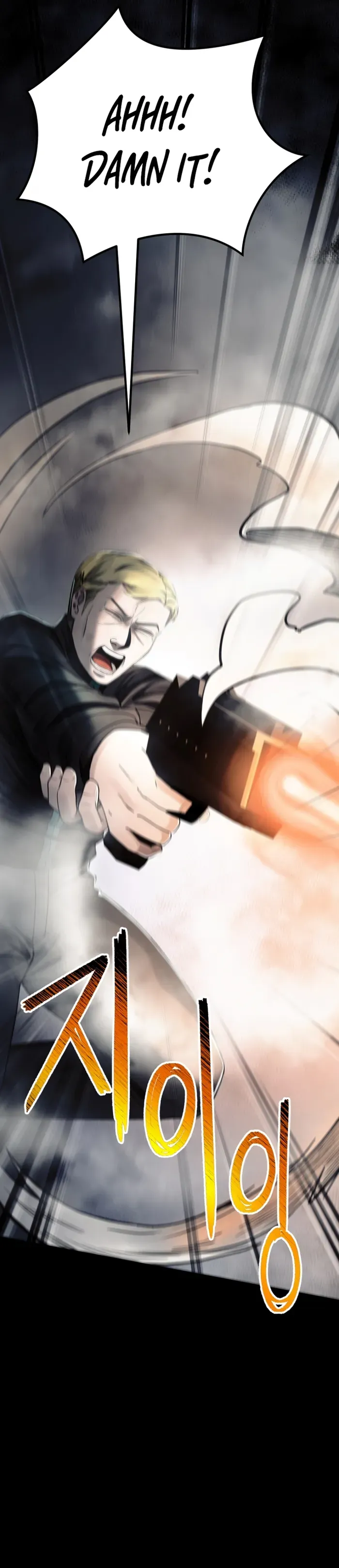 I became an evolving space monster Chapter 29 Online - página 32