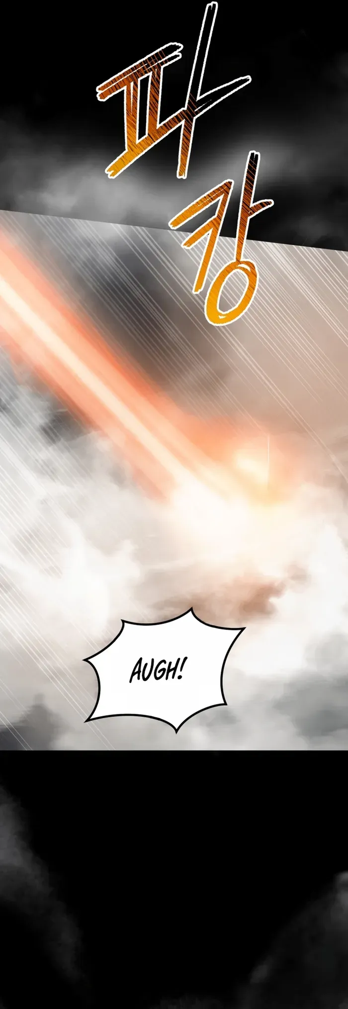 I became an evolving space monster Chapter 29 Online - página 33