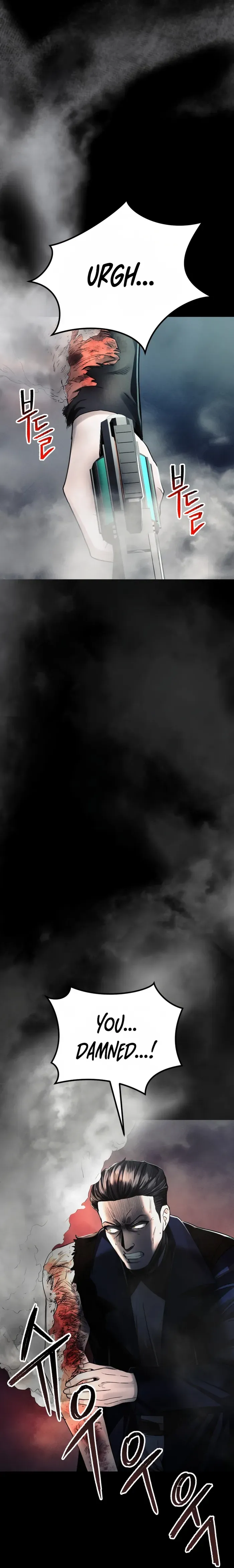 I became an evolving space monster Chapter 29 Online - página 34