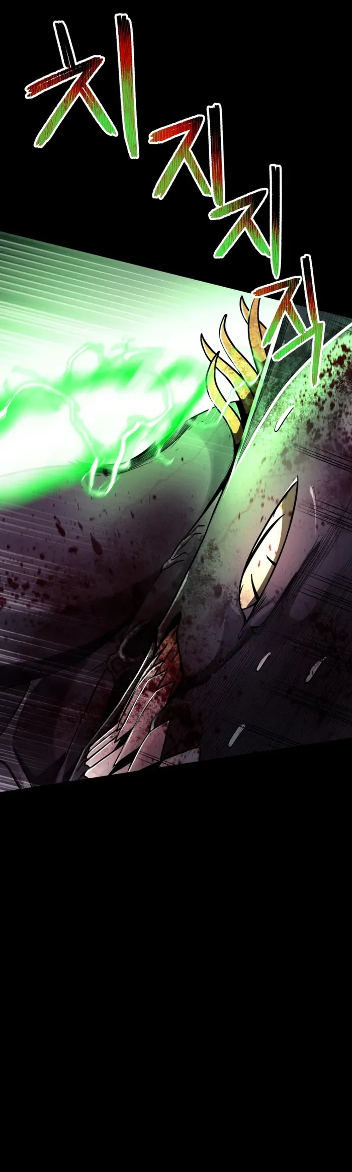 I became an evolving space monster Chapter 29 Online - página 36