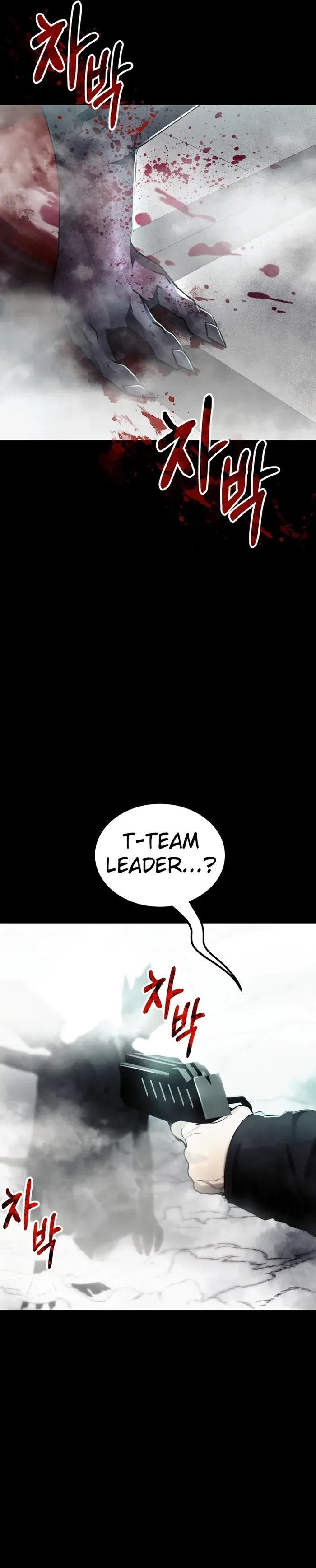 I became an evolving space monster Chapter 29 Online - página 41