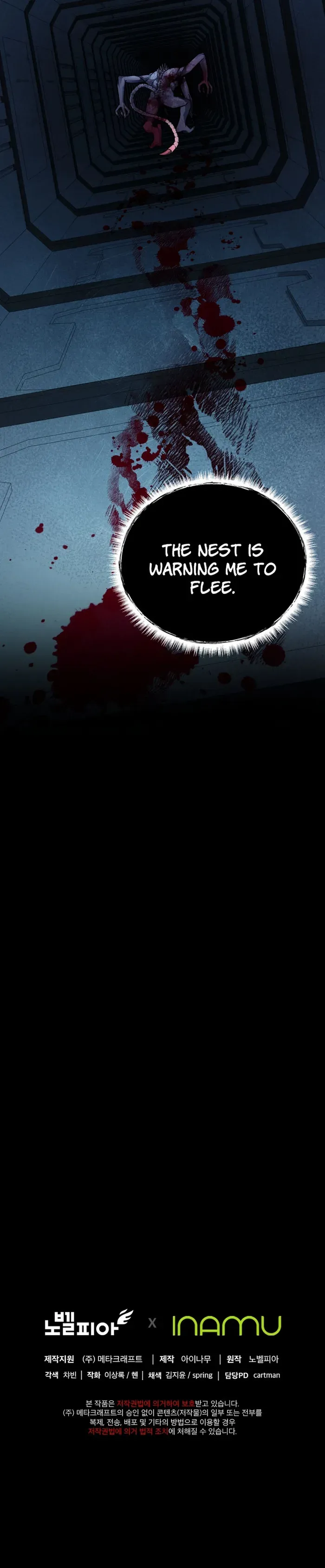 I became an evolving space monster Chapter 29 Online - página 46