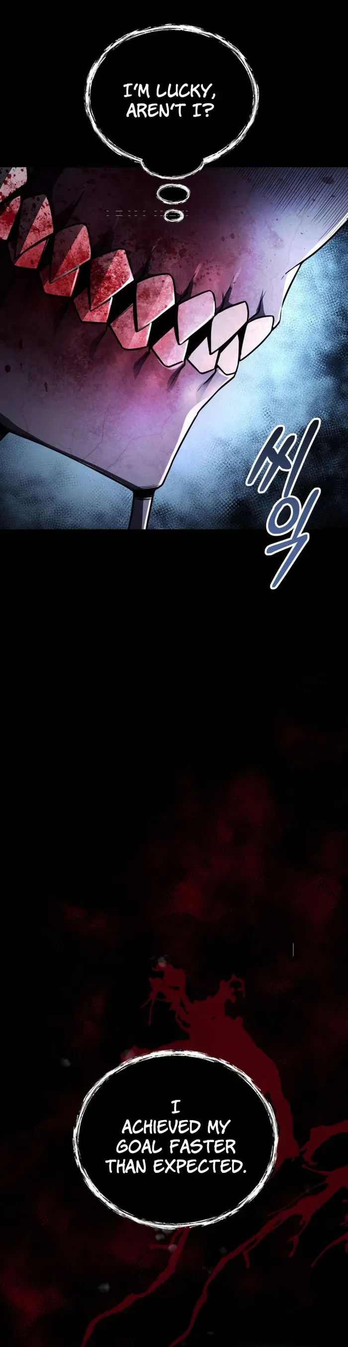 I became an evolving space monster Chapter 3 Online - página 1
