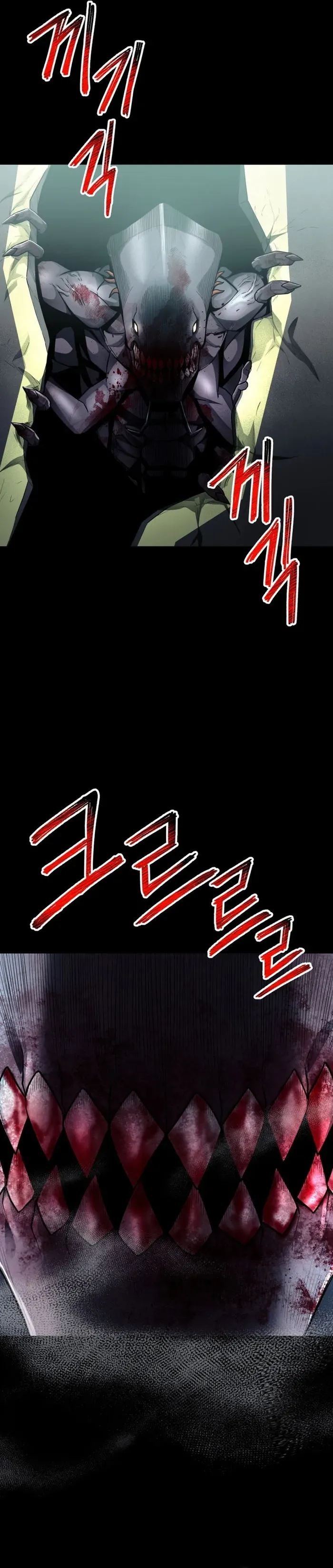 I became an evolving space monster Chapter 3 Online - página 30
